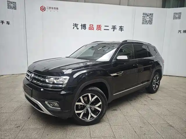 Volkswagen Teramont 2020 330TSI 2WD Luxury China VI