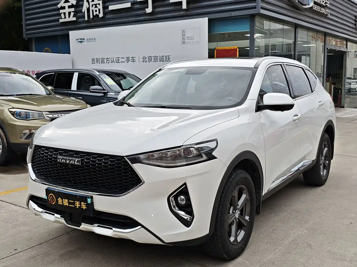 Haval F7 2019 1.5T 2WD i-Type China V
