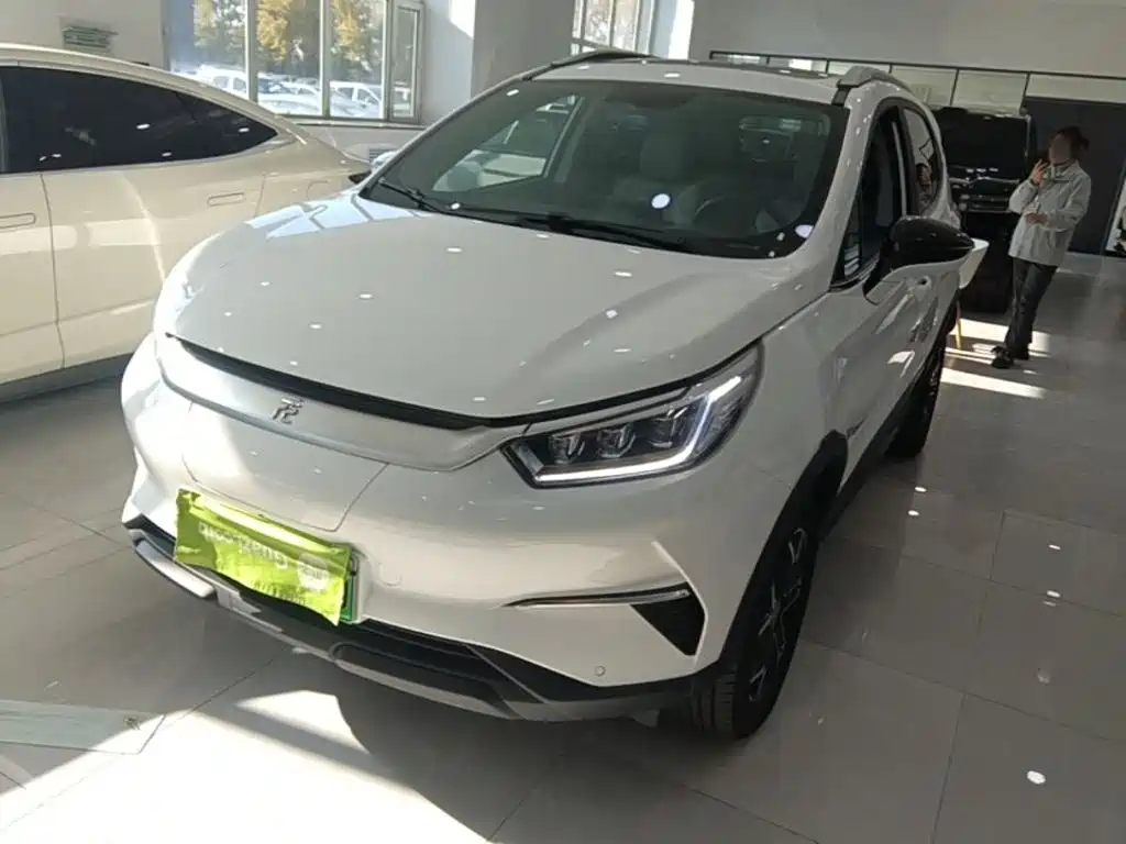 Similar car