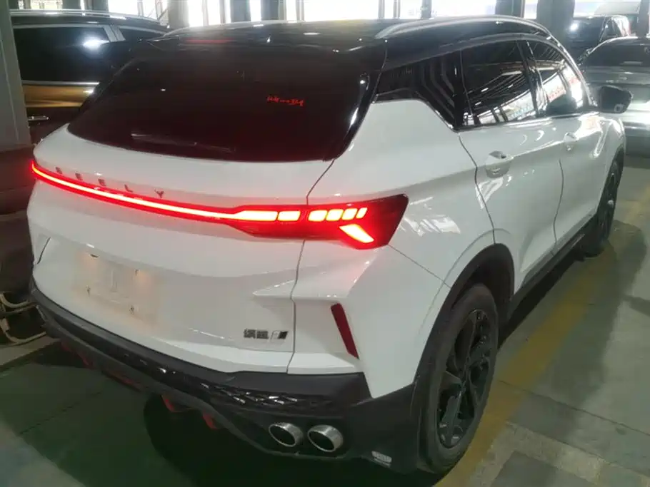 GEELY AUTOMOBILE BINYUE