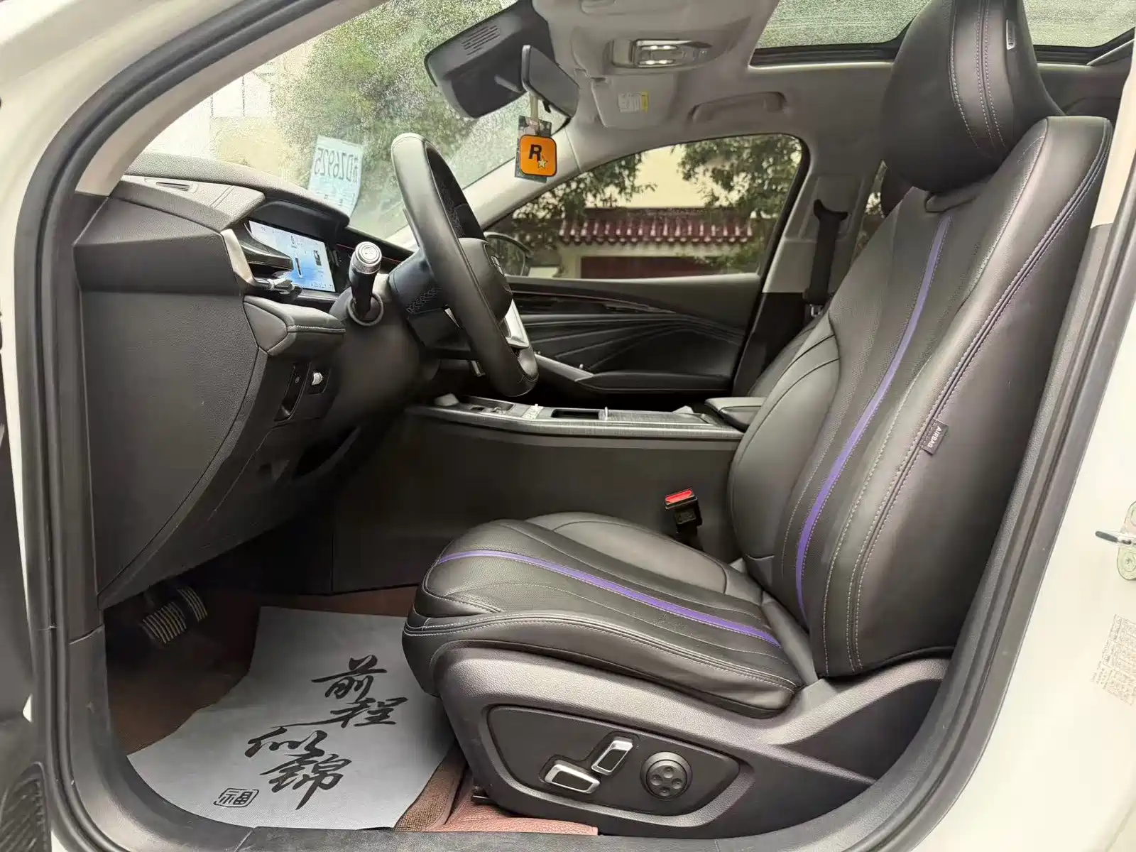 Фото 6 - Geely Preface
