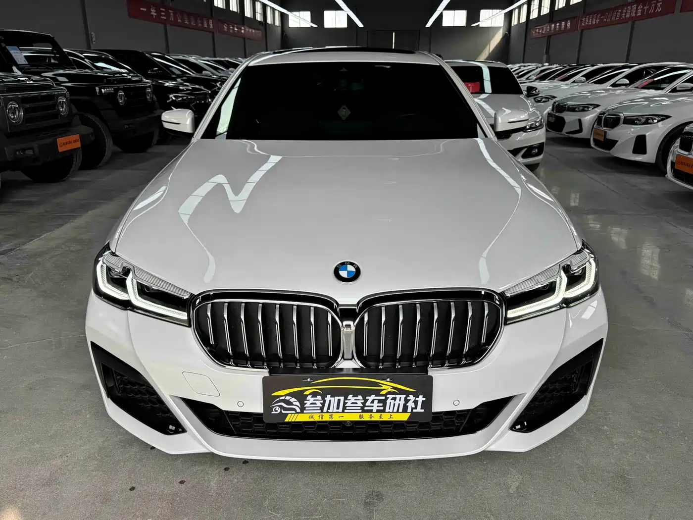BMW 5 Series 2023 530Li Leading M Sport Package фото 2