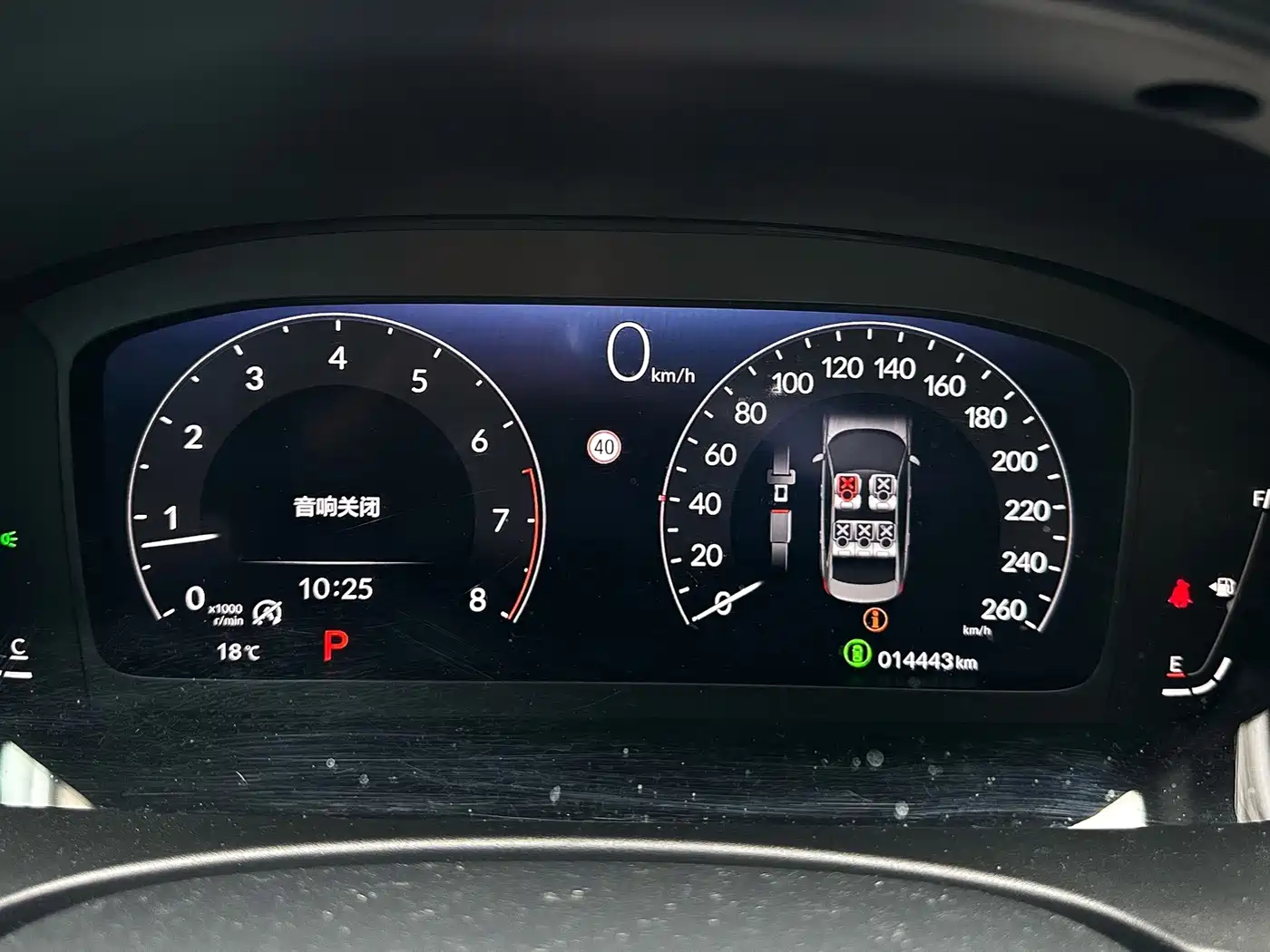 Honda Civic 2024 2022 240TURBO CVT Sport Edition