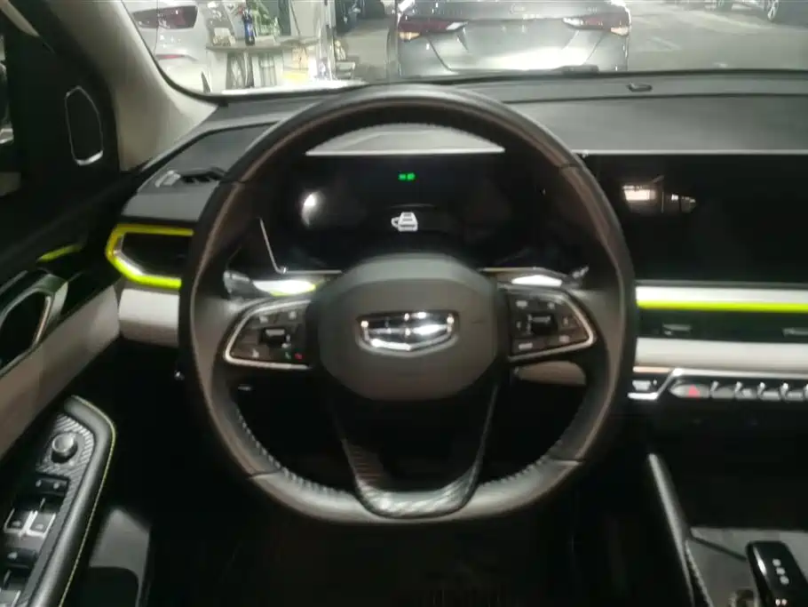 GEELY AUTOMOBILE BINYUE