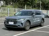 Photo 1 - Lincoln Aviator