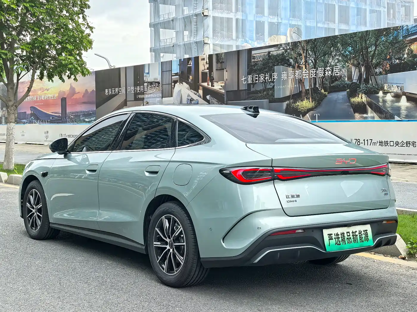 BYD Seal 06 New Energy 2025 DM-i Smart Drive Edition 120KM Luxury фото 22