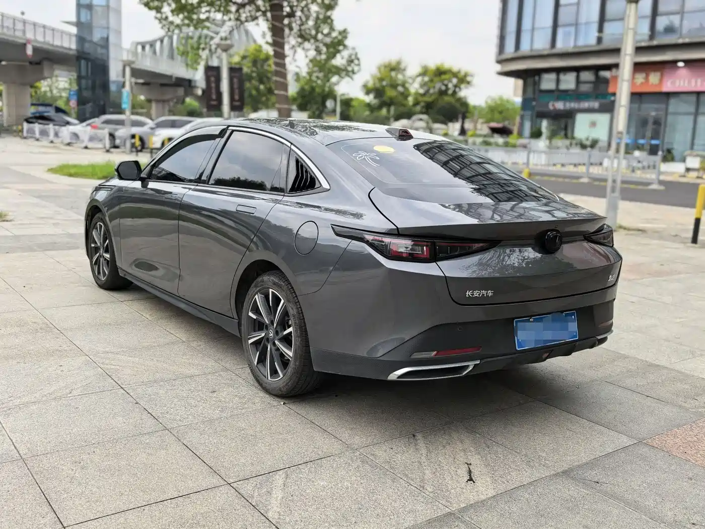 CHANGAN YIDA
