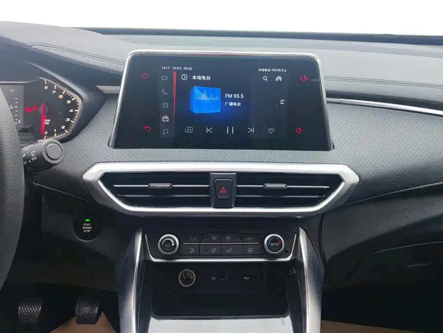 SAIC Maxus Maxus G50 2019 1.3T Manual Elite Edition China VI фото 13