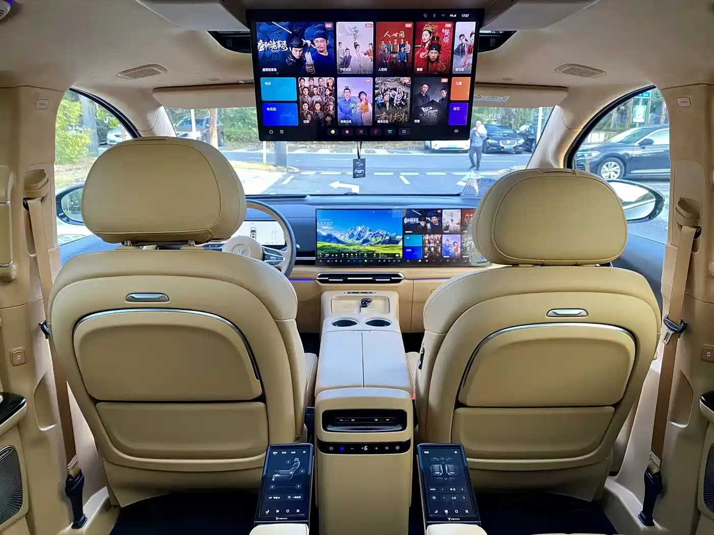 Voyah Auto Voyah Dreamer 2025 PHEV AWD Flagship Kunpeng Edition фото 7