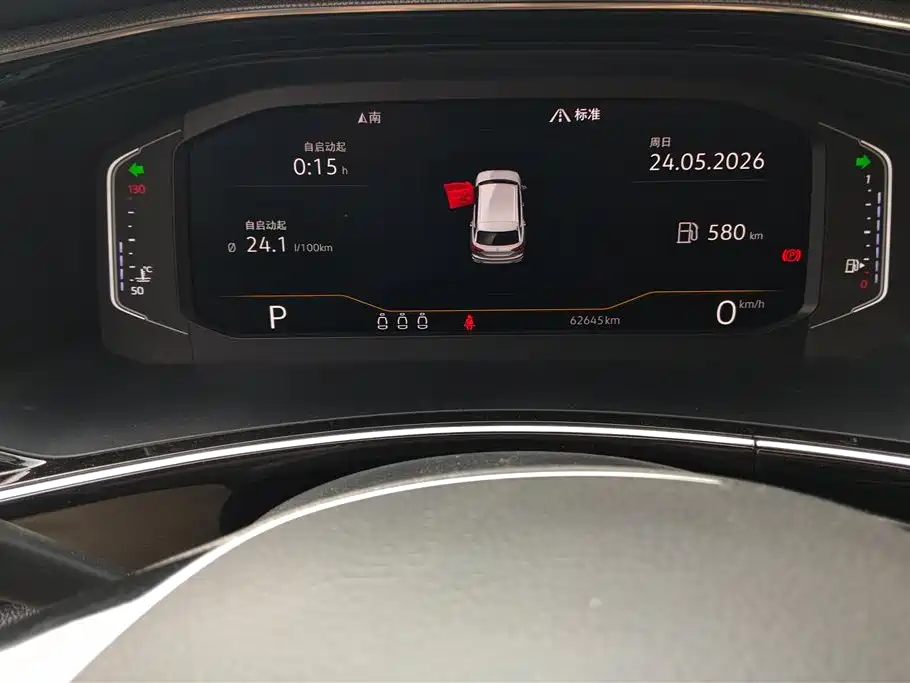 Volkswagen Tayron 2019 330TSI 2WD Luxury Plus China V фото 14