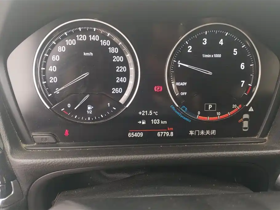 BMW 1 Series 2023 120i M Sport фото 14