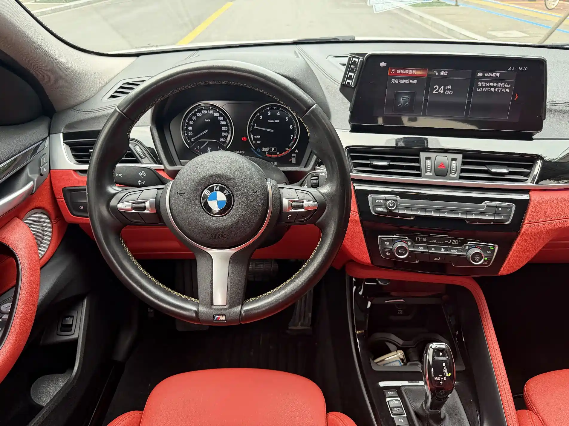 Фото 11 - BMW X2