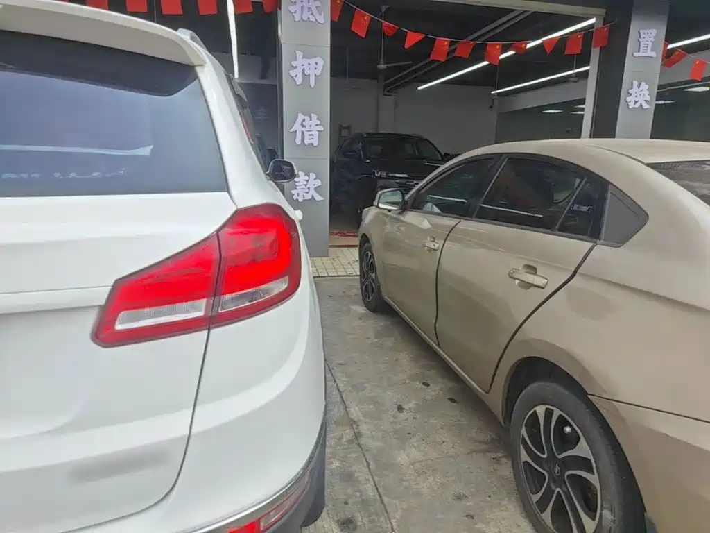 Chery Tiggo 5 2017 2016 2.0L CVT Family Joy