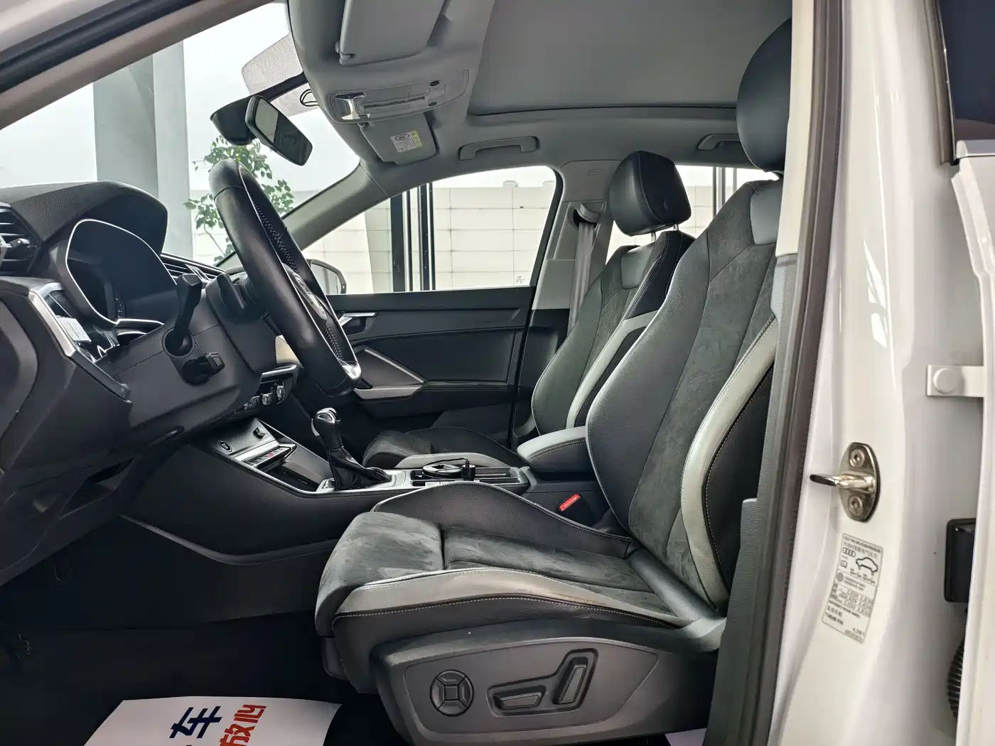Audi Q3 2021 35 TFSI Fashion Sport фото 6