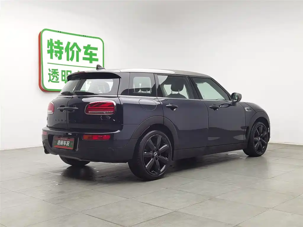 MINI CLUBMAN