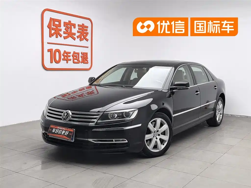 Volkswagen Phaeton 2012 3.0L Executive