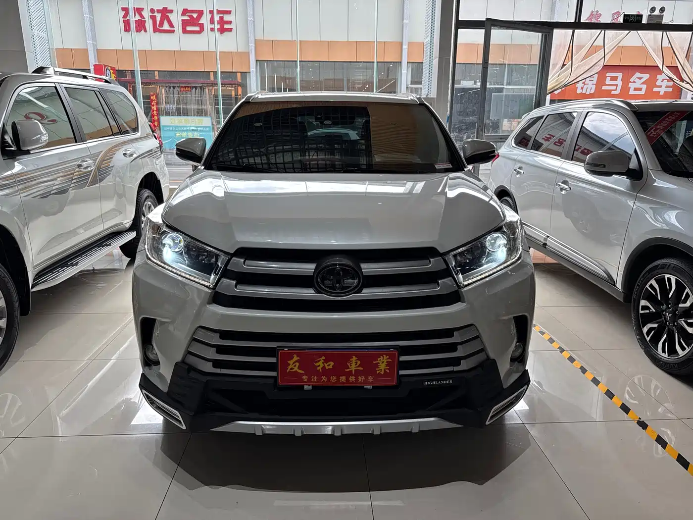 Toyota Highlander 2018 2.0T 4WD Luxury 7-seater China VI фото 2