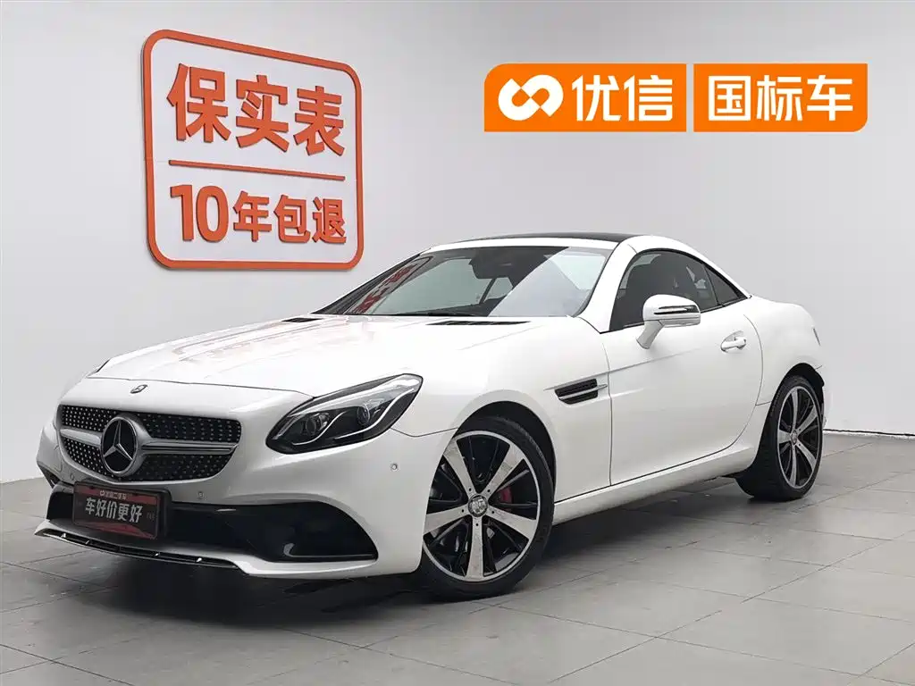 Mercedes-Benz SLC 2016 SLC 200 Style