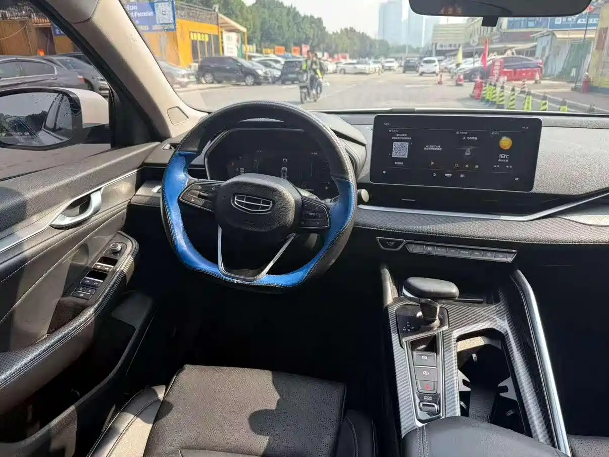 GEELY AUTOMOBILE XINGRUI