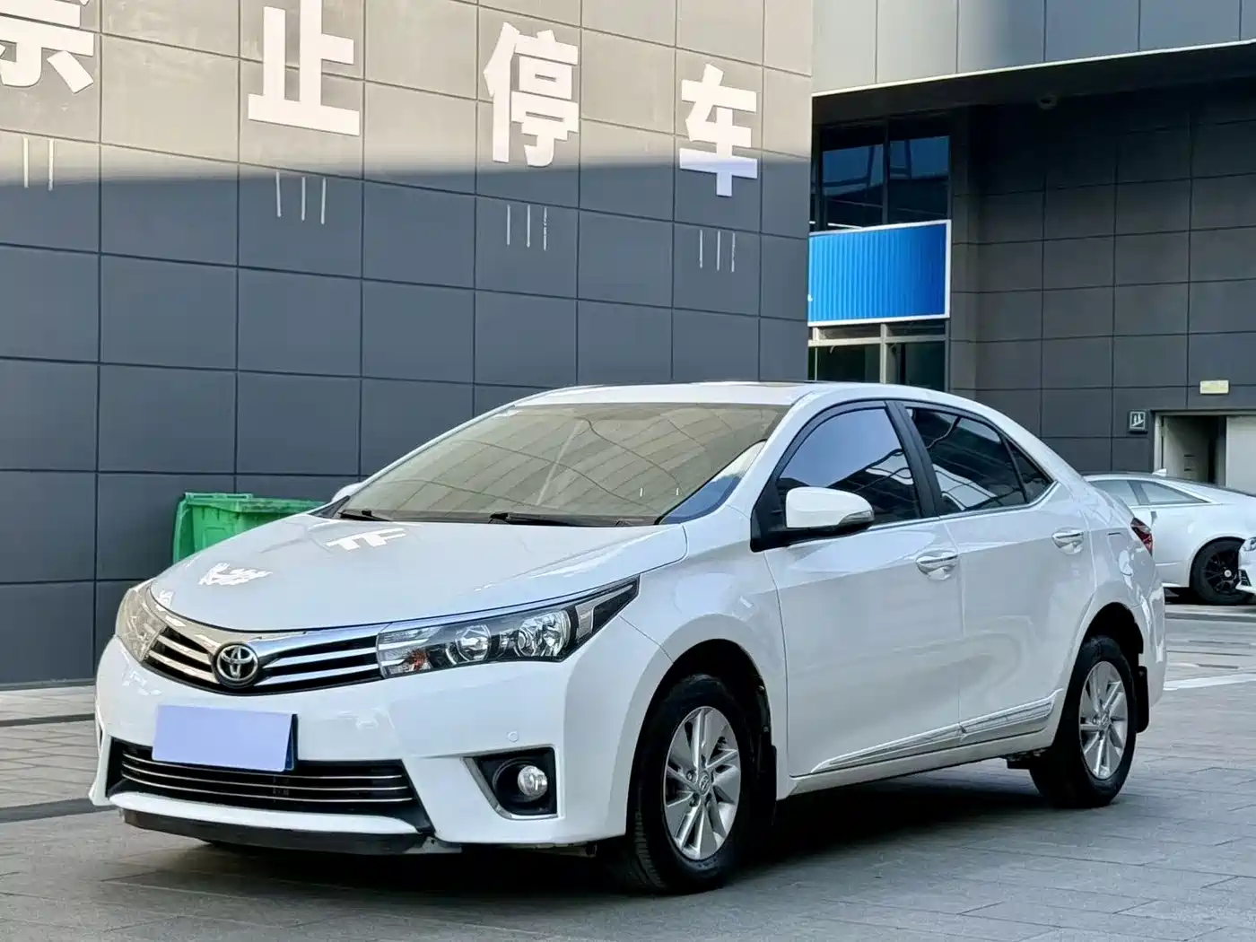 Toyota Corolla 2014 1.6L CVT GL-i