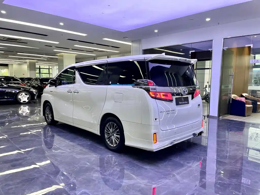 Toyota Vellfire 2021 2021 Crown Hybrid 2.5L HV Supreme Edition