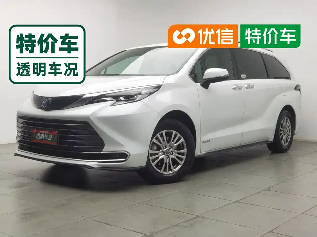 Photo 1 - Toyota Sienna