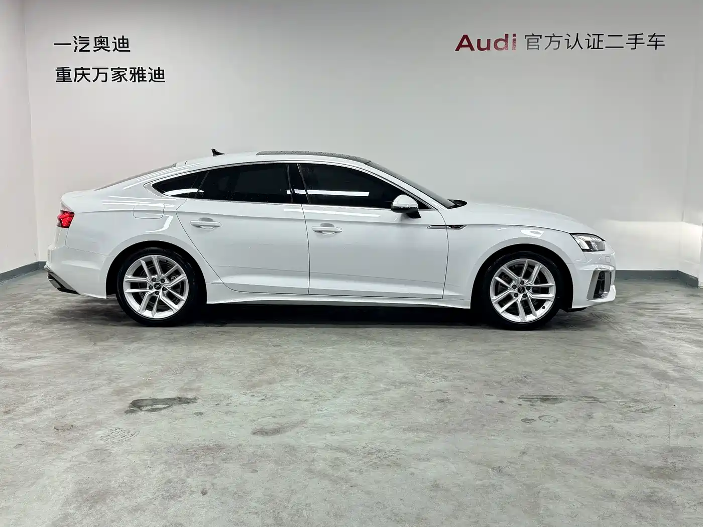 2025 Audi A5 (Import)