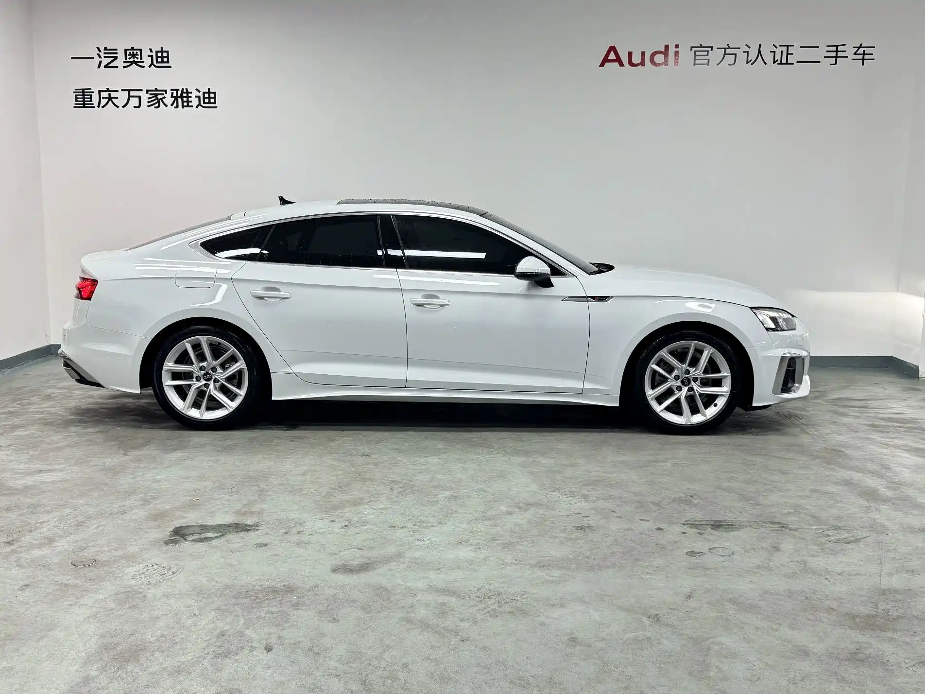 Фото 5 - Audi A5 (Import)