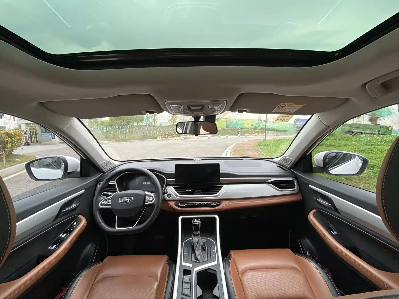 GEELY AUTOMOBILE VISION X6