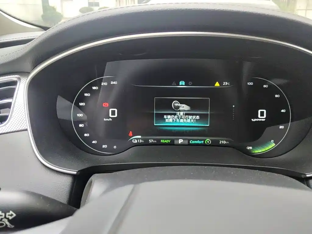 Фото 12 - Roewe i6 MAX EV