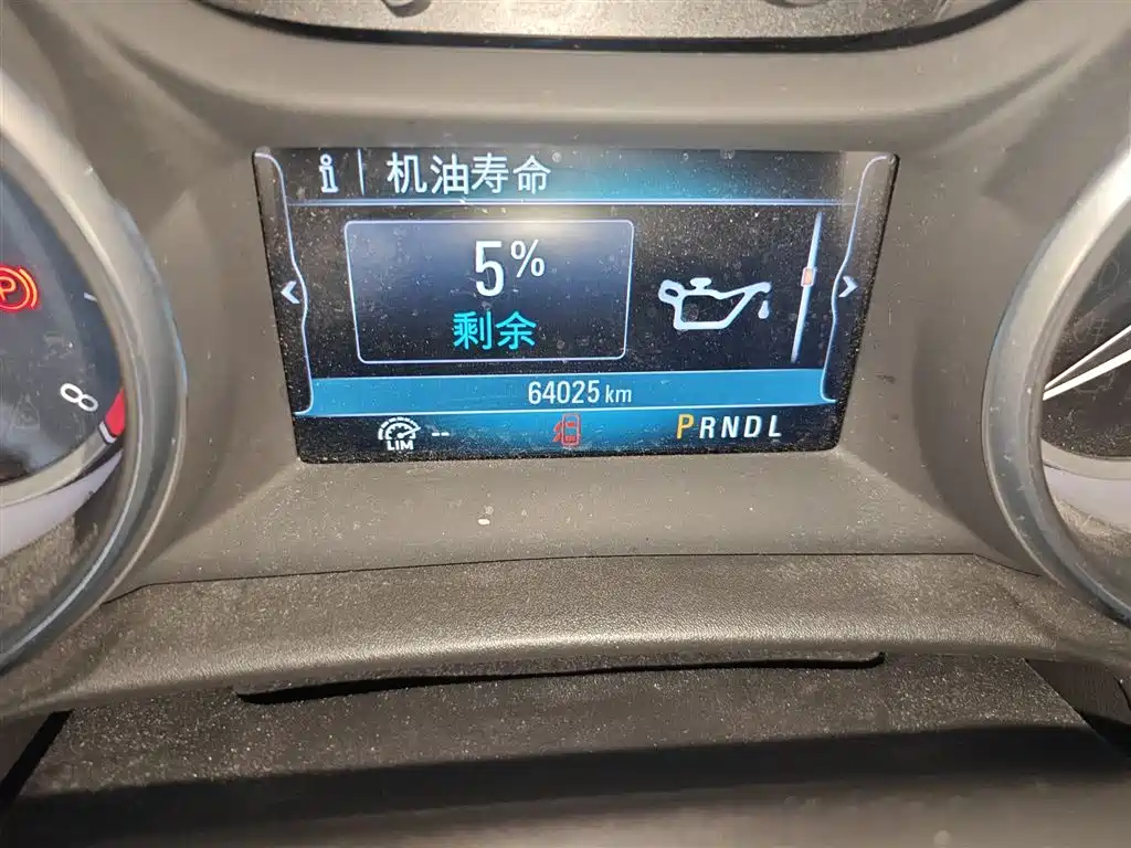 Buick Verano 2018 Sedan 15S Automatic Leading фото 5