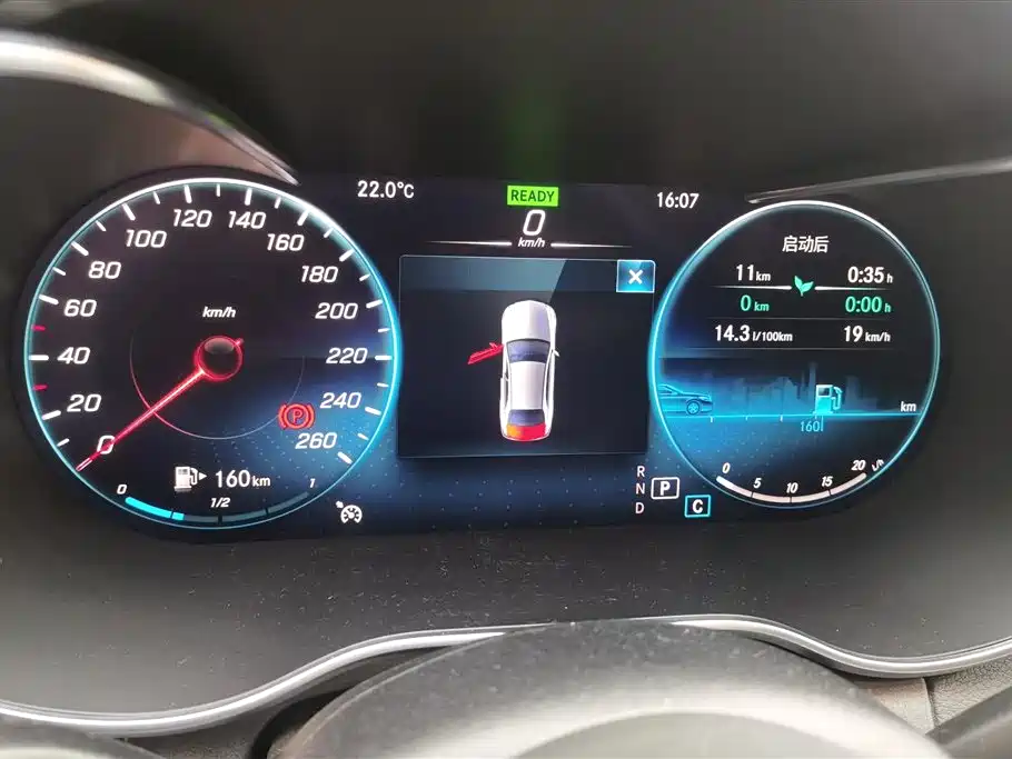 Mercedes-Benz C-Class 2021 C 260 L Sport Starry Exclusive Edition фото 14
