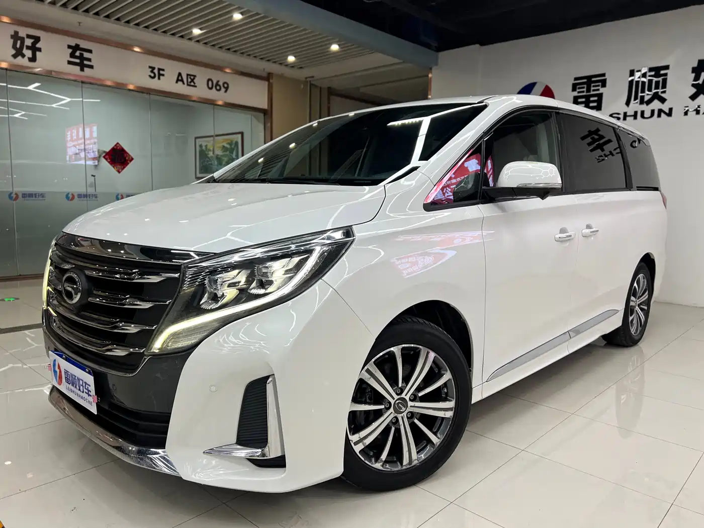 GAC Trumpchi Trumpchi M8 2020 Pilot 390T Ultimate Edition