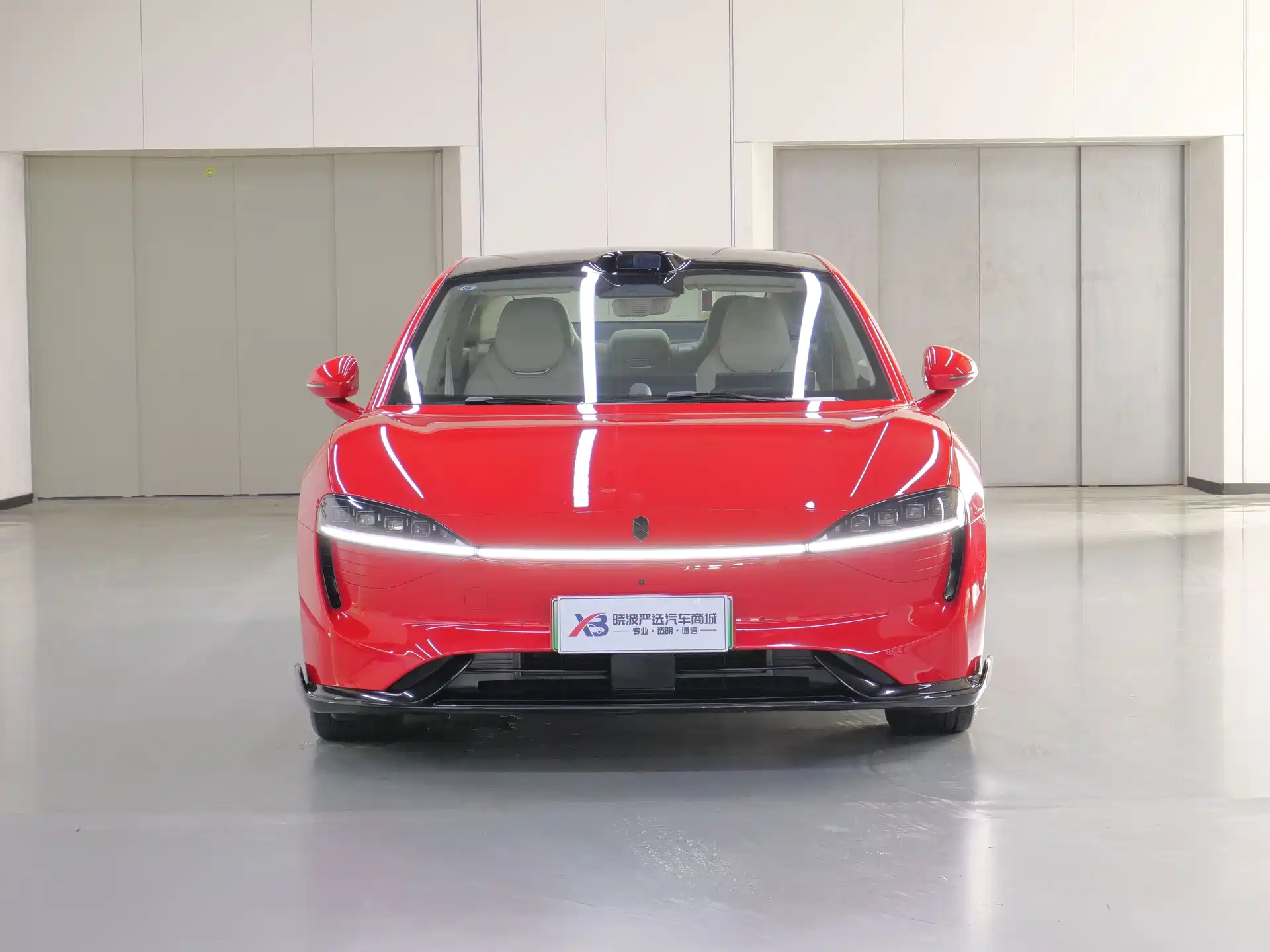 Фото 2 - Zhijie S7