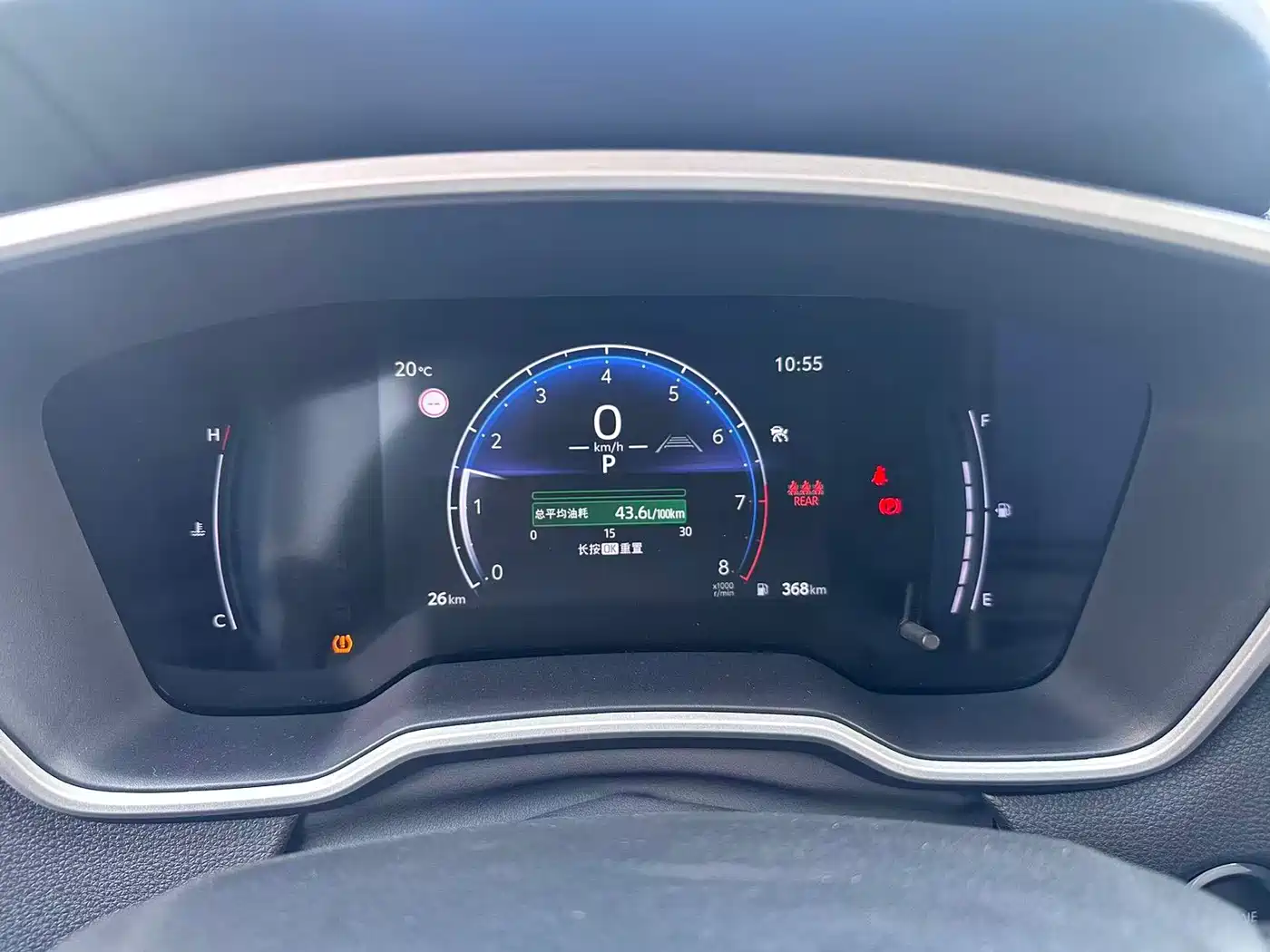 Toyota Frontlander 2024 2.0L CVT Leading Edition фото 2
