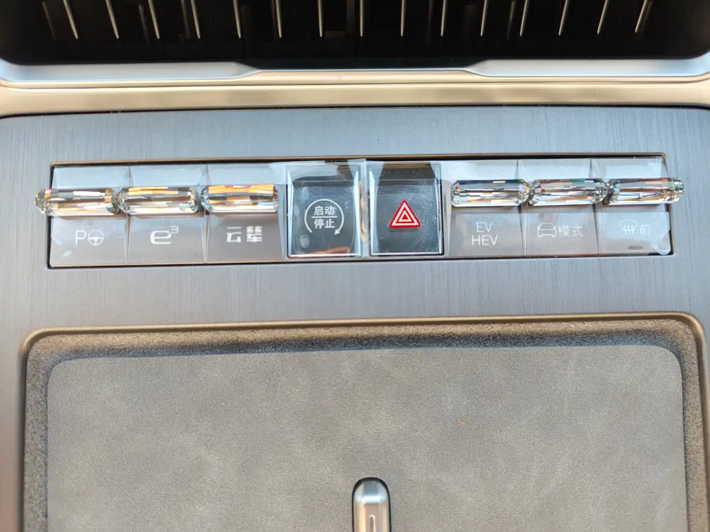 Denza N8L 2026 Model Prestige Edition фото 39