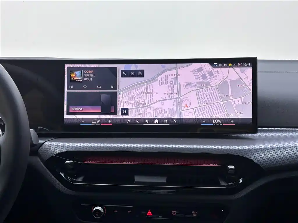 BMW 4 Series 2026 2024 430i Gran Coupe M Sport Shadowline Package