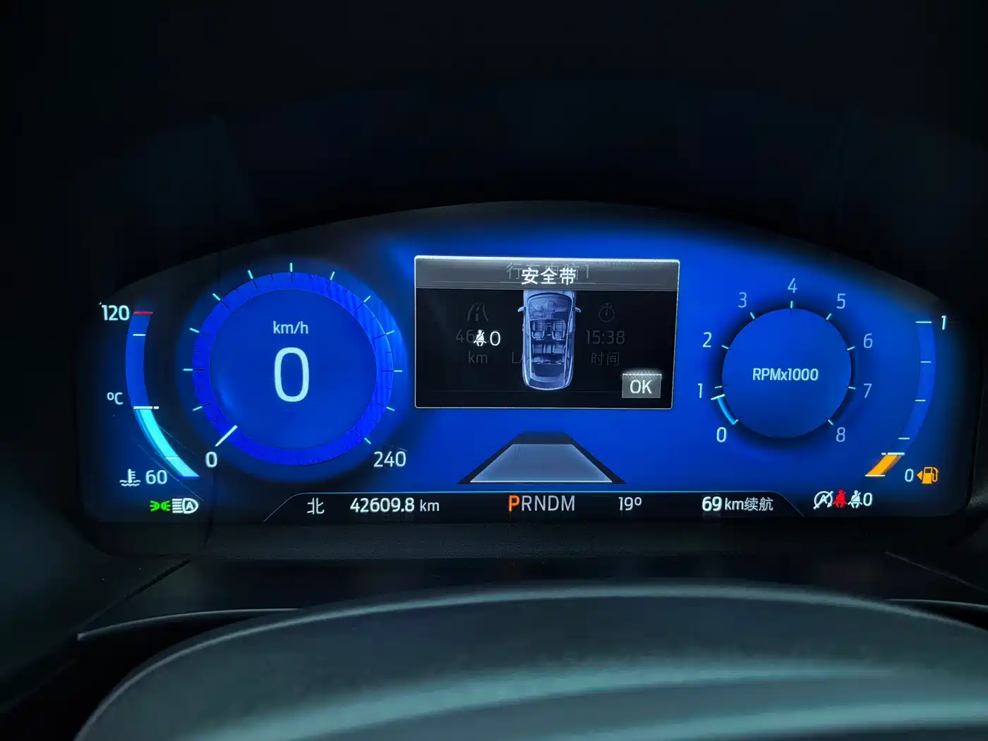 Ford Escape 2022 2020 EcoBoost 245 AWD ST-LINE