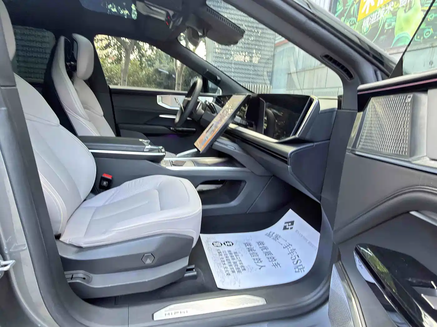 HiPhi Y 2023 2023 560km Pioneer Edition