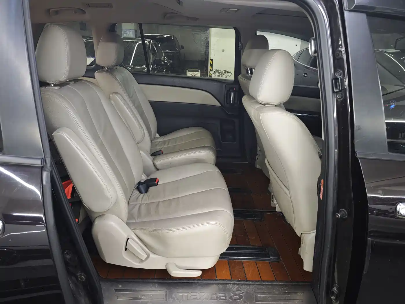 Mazda 8 2015 2.5L Supreme Edition фото 6
