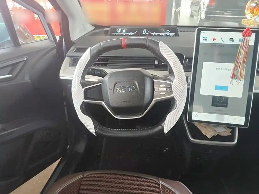 Nezha Auto Nezha V 2022 2022 Standard Range Industry Custom Edition