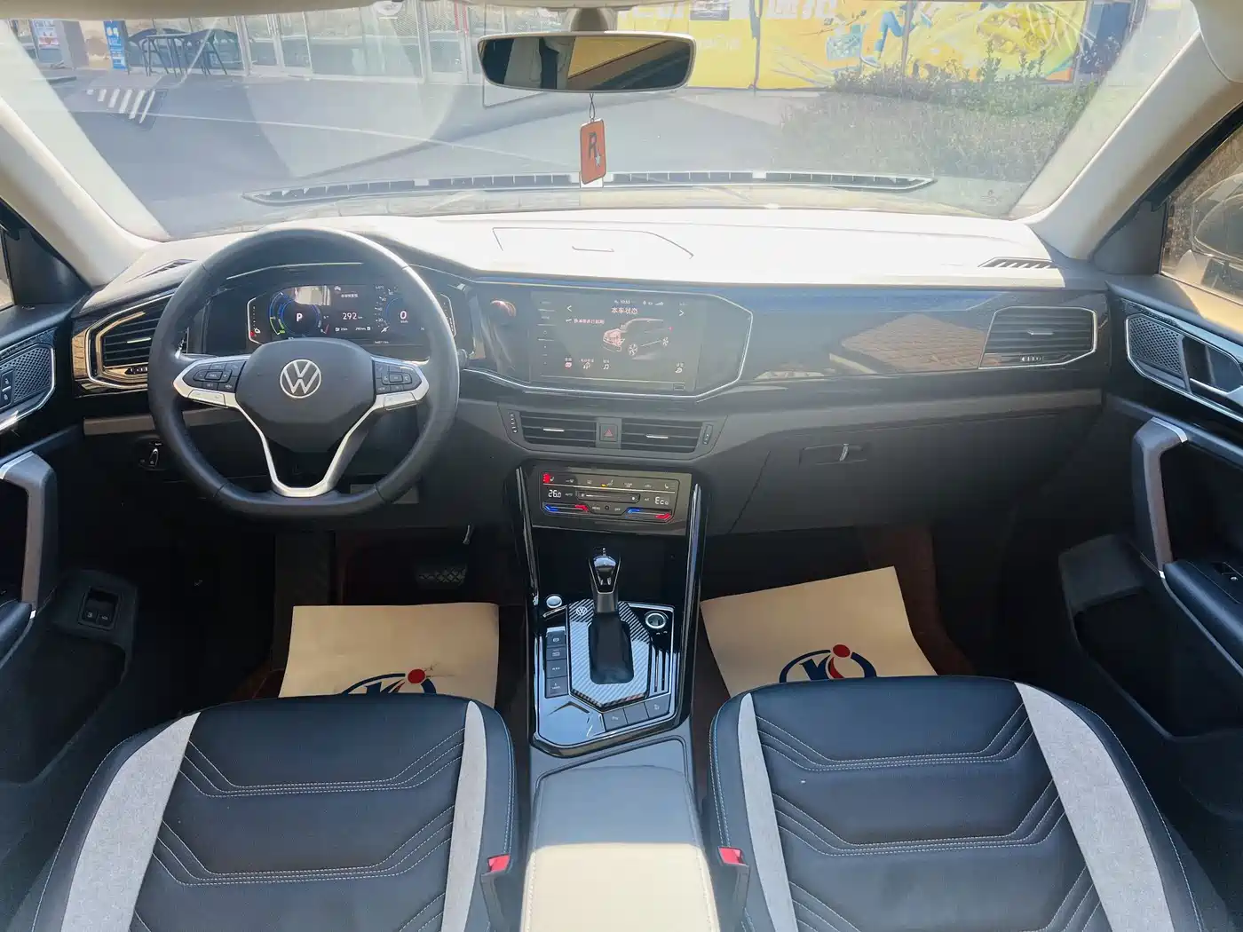 VOLKSWAGEN TANYUE GTE PLUG IN HYBRID