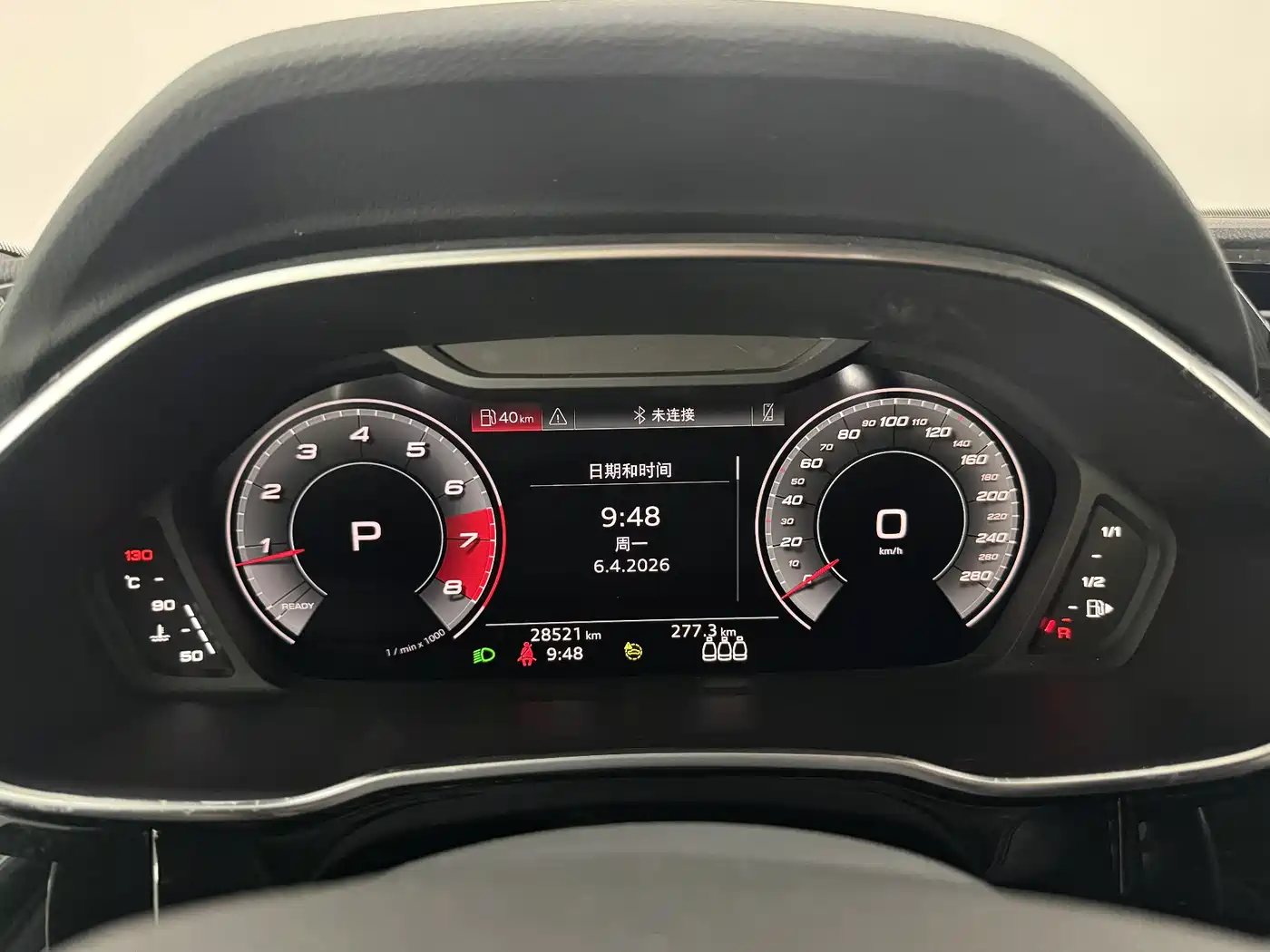 Audi Q3 2024 35 TFSI Fashion Sport фото 9