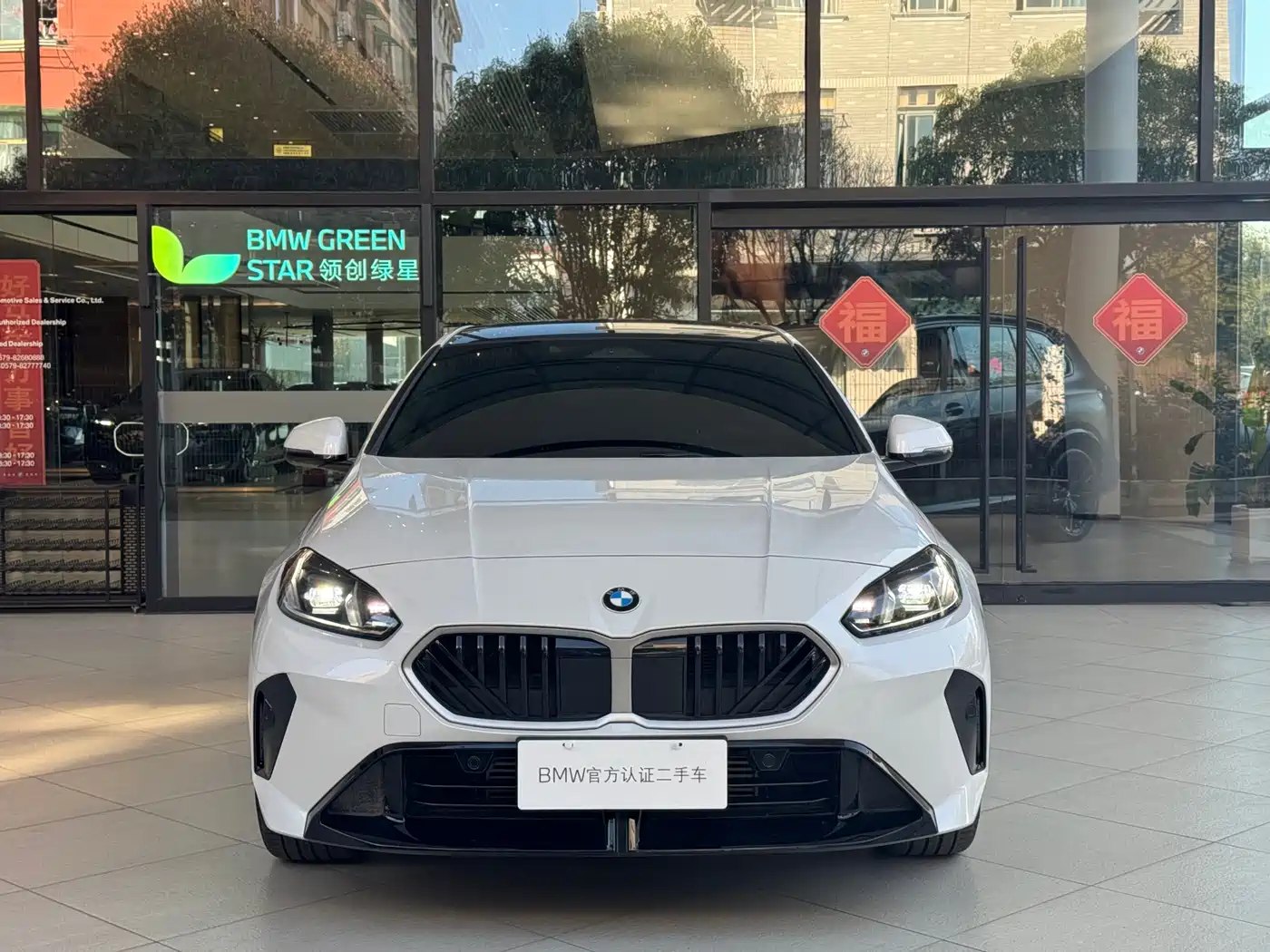 BMW 2 Series 2025 225L M Sport Package фото 2