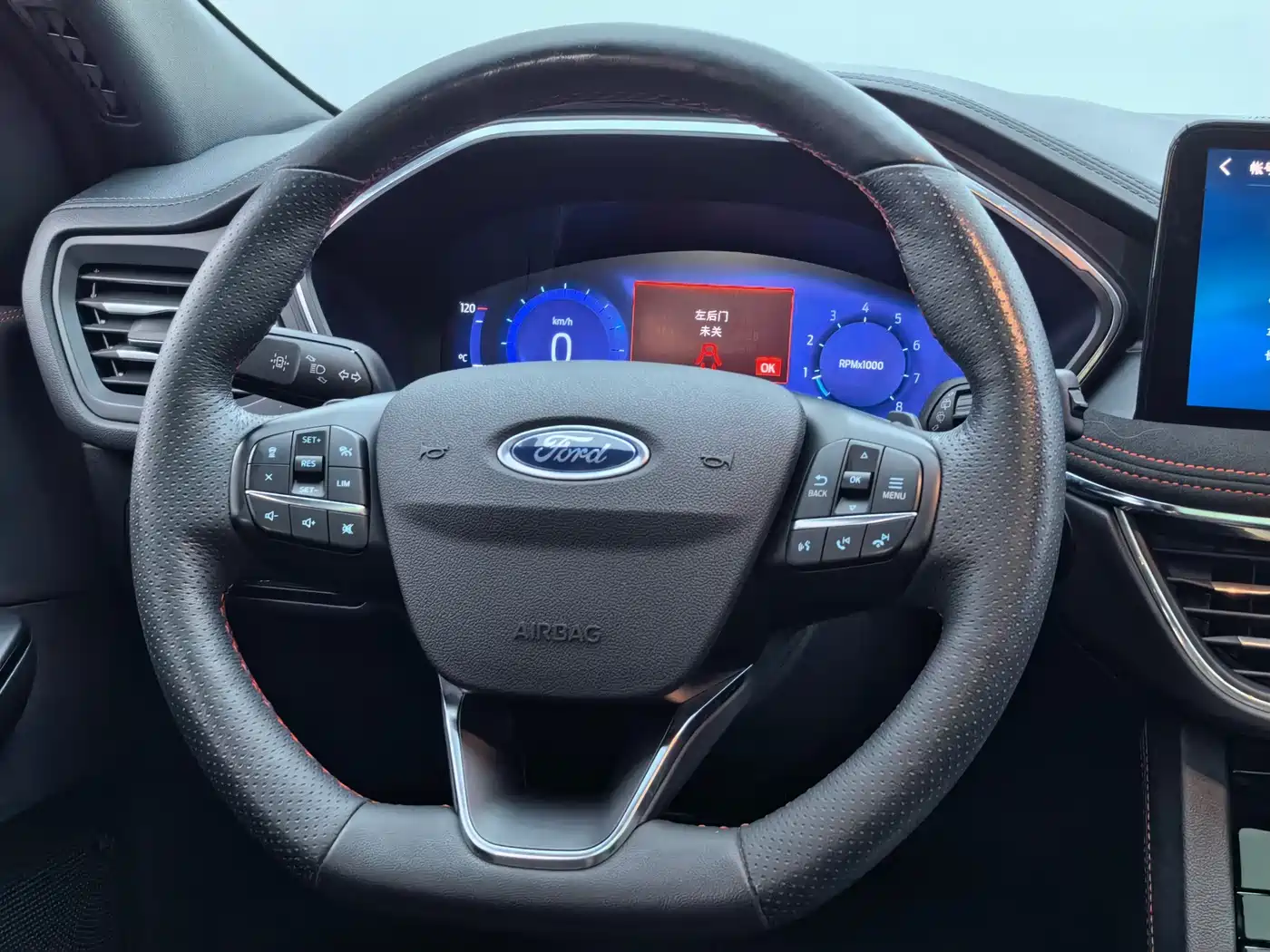 Ford Escape 2022 2020 EcoBoost 245 AWD ST-LINE
