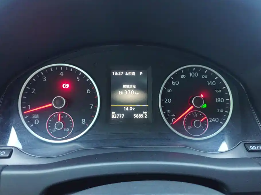 Volkswagen Tiguan 2015 1.8TSI Automatic 2WD Highline фото 14