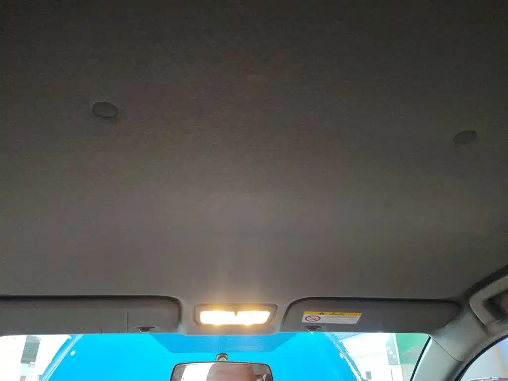 Toyota YARiS L Zhi Xuan 2020 1.5L CVT Leading Edition фото 18