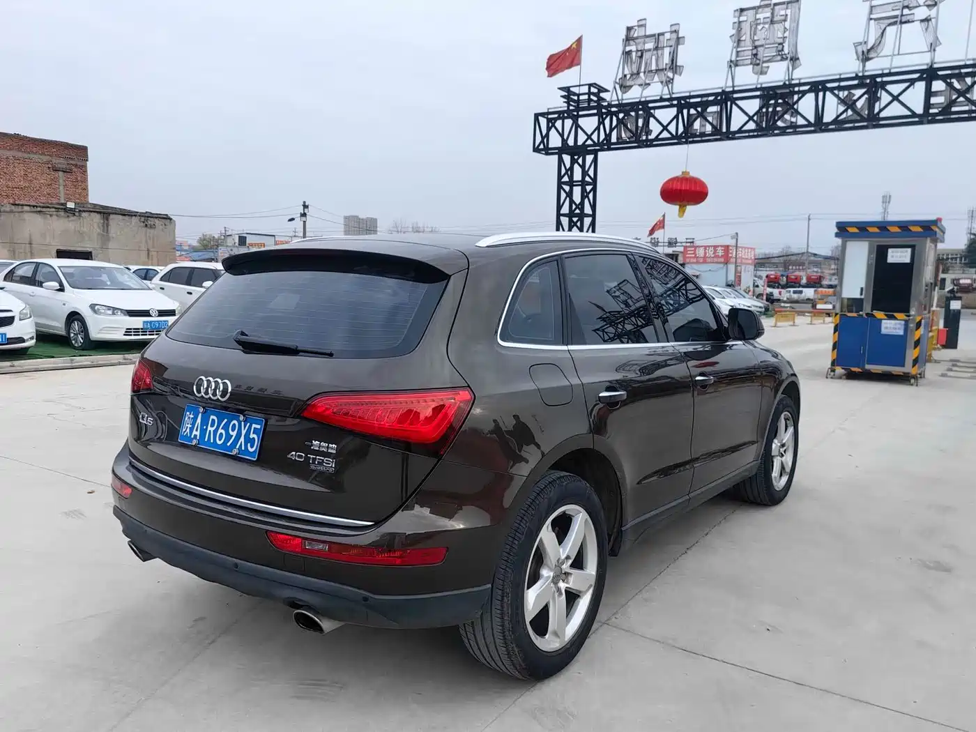 AUDI Q5
