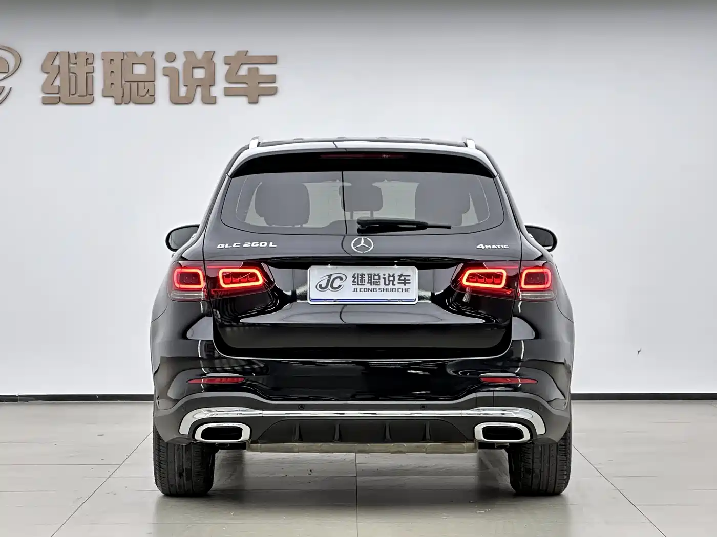 Mercedes-Benz GLC 2022 Facelift GLC 260 L 4MATIC Luxury Model фото 17