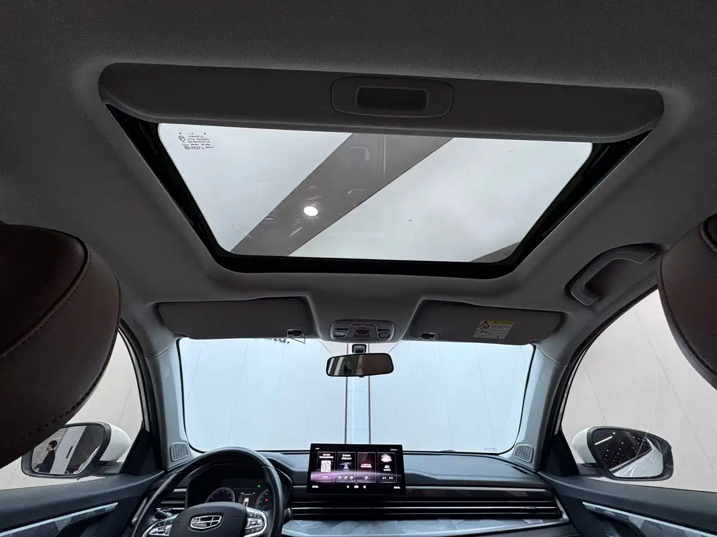 GEELY AUTOMOBILE VISION X6